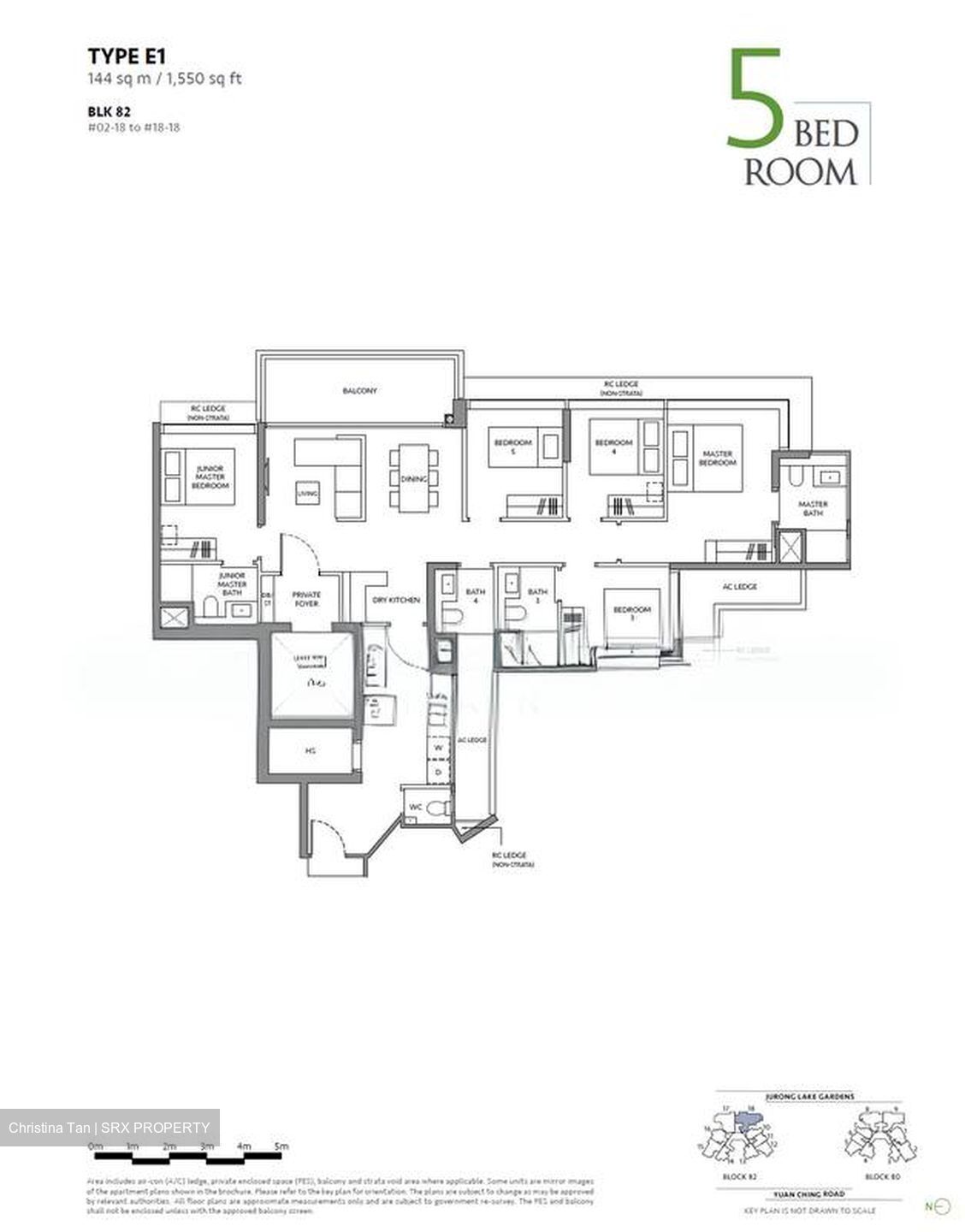 The LakeGarden Residences (D22), Condominium #520459401